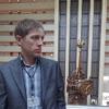 Отзыв Сергей о Теплоджии-Чрк